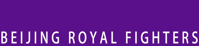 PG电子app下载-【票务公告】北控男篮对阵青岛男篮主场门票将于1月23日12:18开售